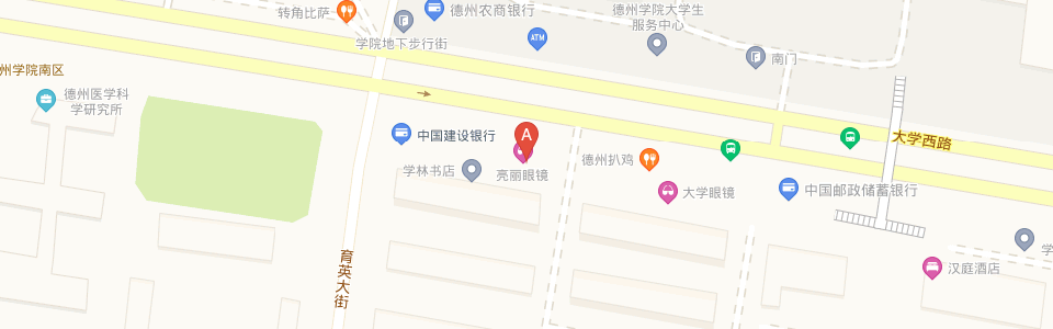 德州市德城区大学西路德州学院电话:暂无营业时间:暂无服务:暂无环境